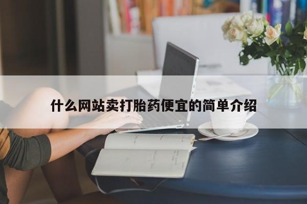 第189页