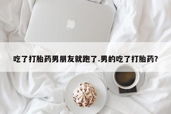 米非米索在线购微信资讯 第49页
