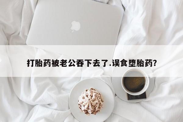米非米索在线购微信动态 第37页