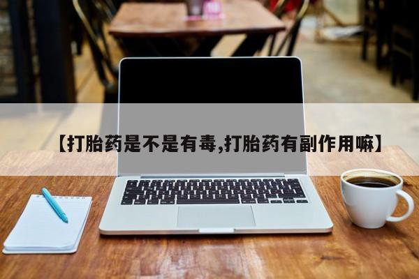 米非米索在线购微信动态 第33页