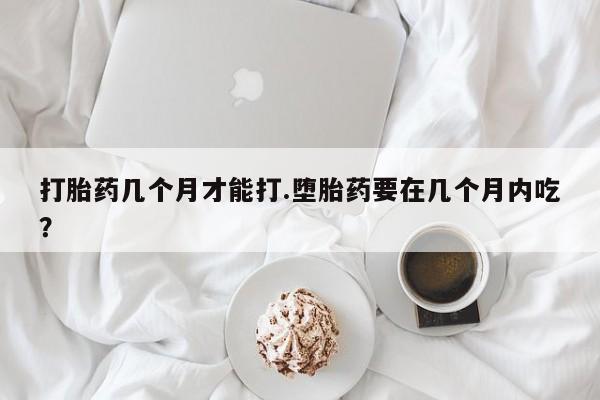 米非米索在线购微信资讯 第38页
