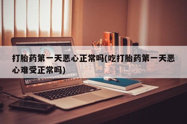 米非米索在线购微信资讯 第31页