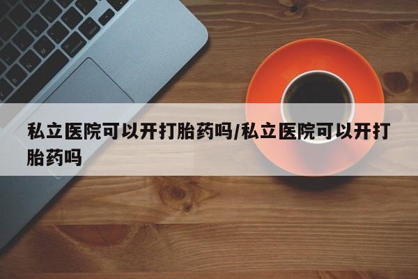 米非米索在线购微信新闻 第13页