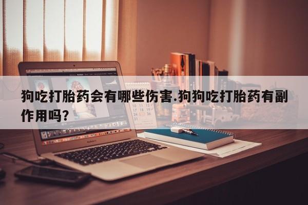 米非米索在线购微信要闻 第14页