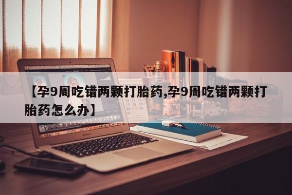 米非米索在线购微信动态 第4页