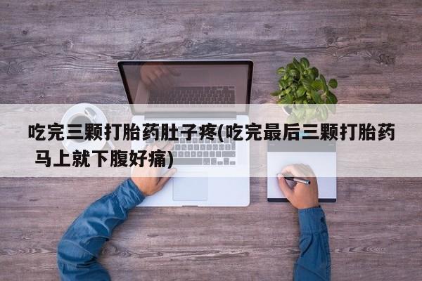 米非米索在线购微信资讯 第85页