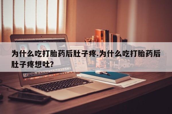 米非米索在线购微信资讯 第78页