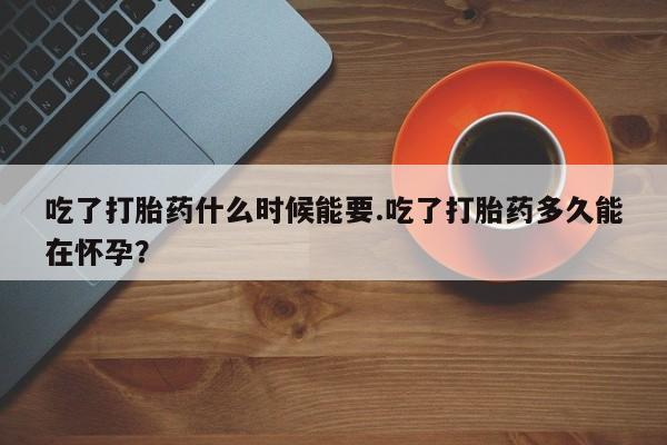 米非米索在线购微信要闻 第43页